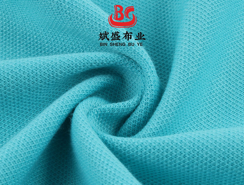 北海卫衣面料